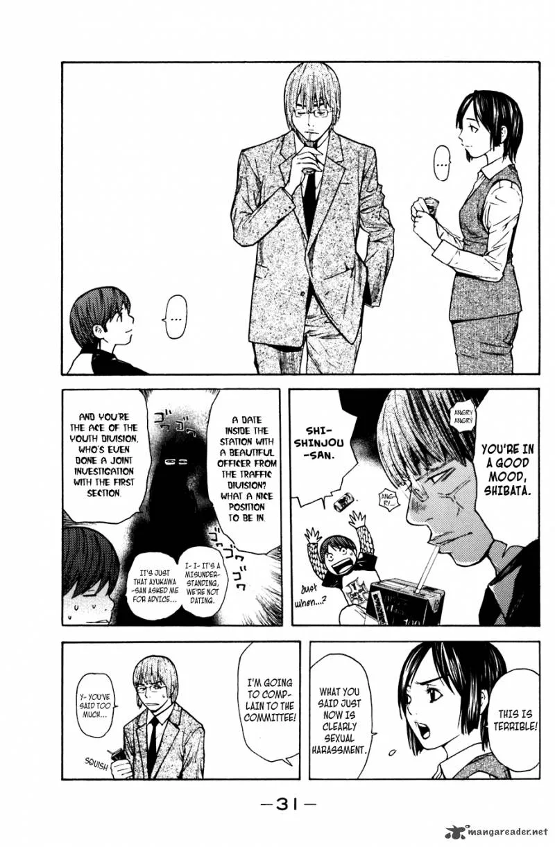 Shibatora Chapter 51 page 5
