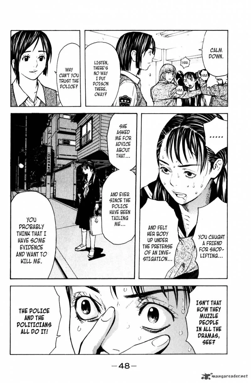 Shibatora Chapter 52 page 2