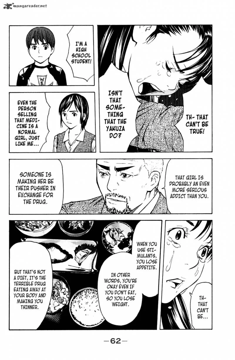 Shibatora Chapter 52 page 16