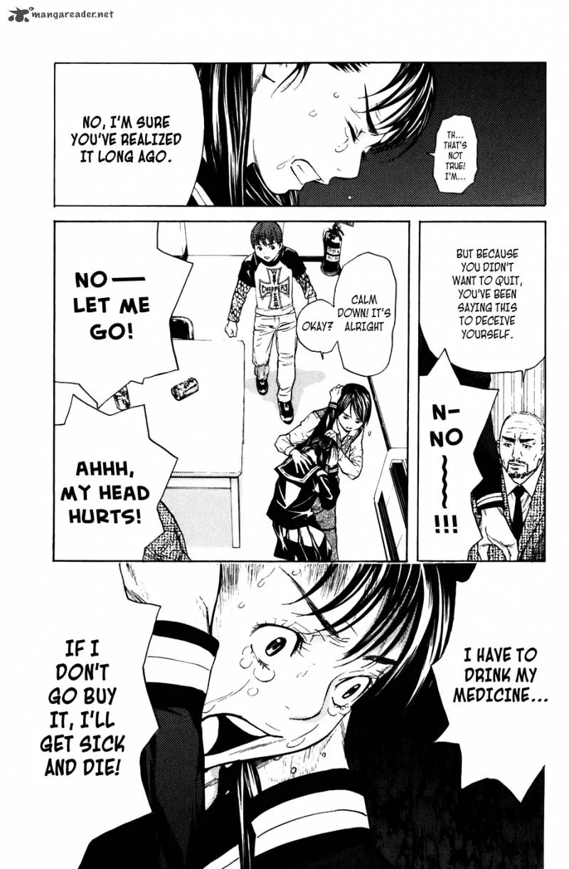 Shibatora Chapter 52 page 17