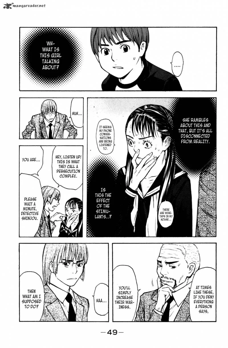 Shibatora Chapter 52 page 3