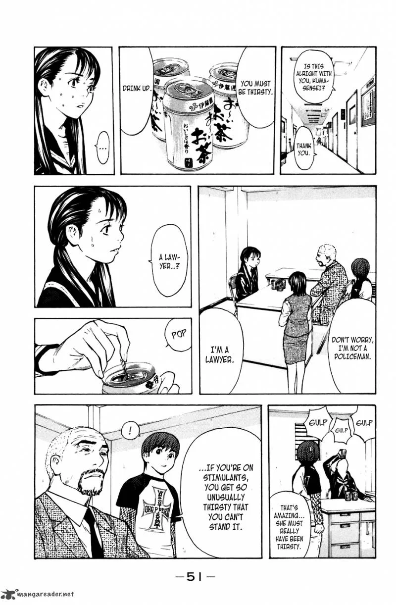 Shibatora Chapter 52 page 5