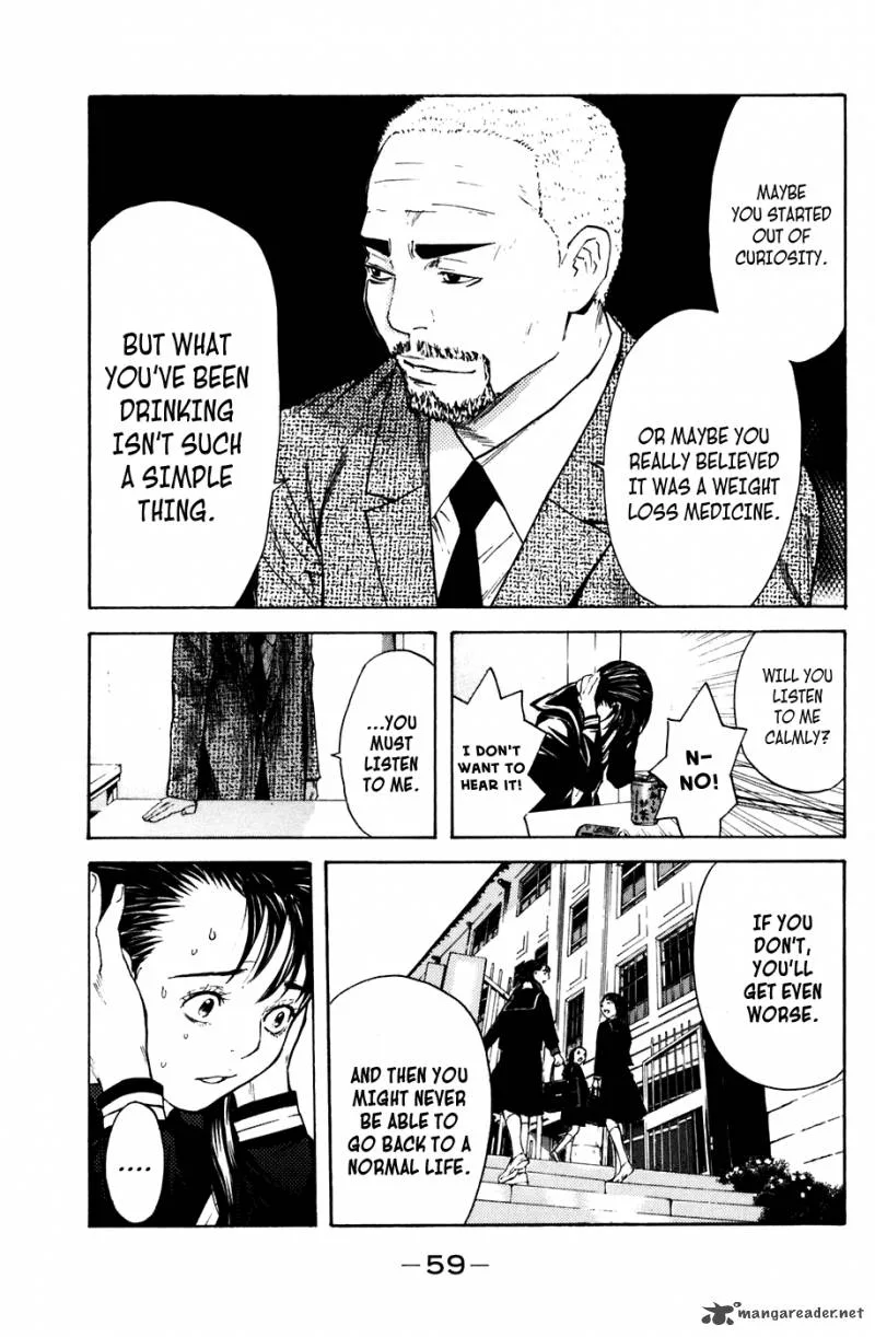 Shibatora Chapter 52 page 13