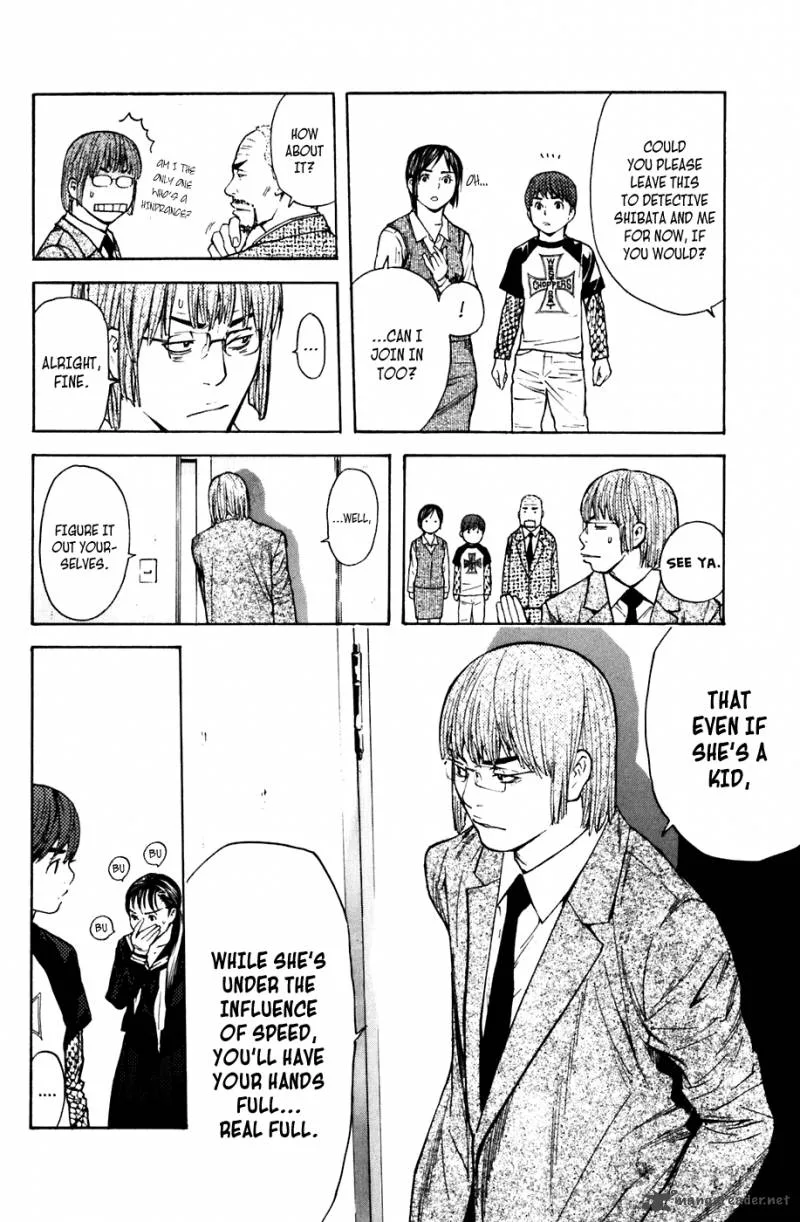 Shibatora Chapter 52 page 4