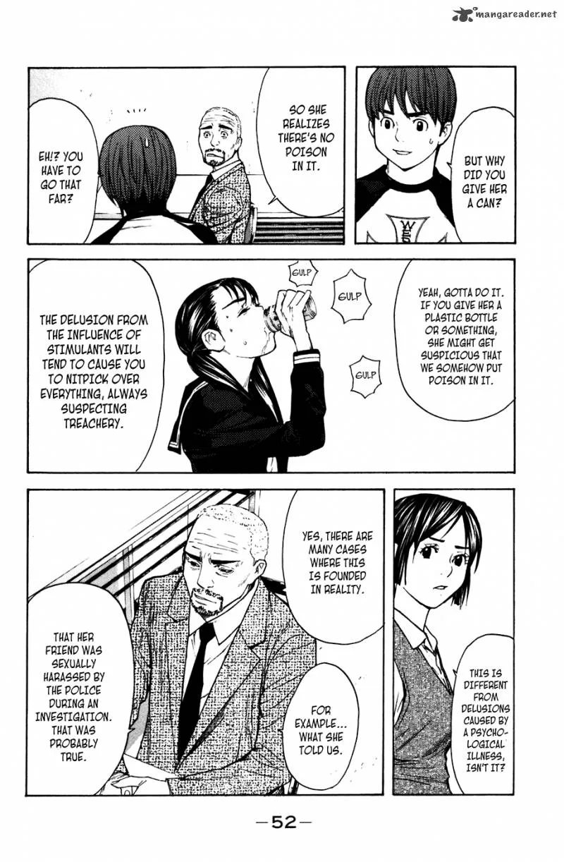 Shibatora Chapter 52 page 6