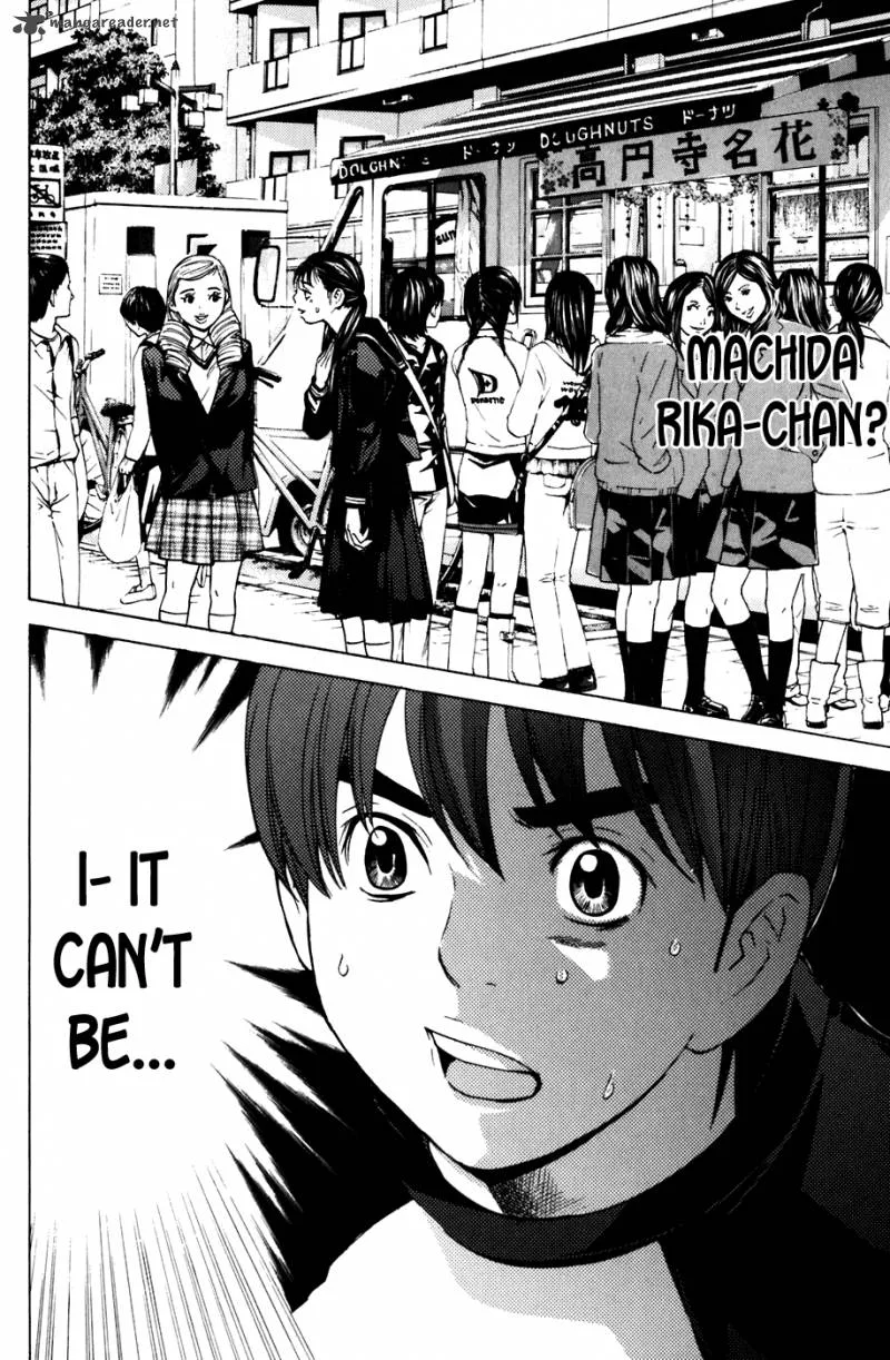 Shibatora Chapter 53 page 18
