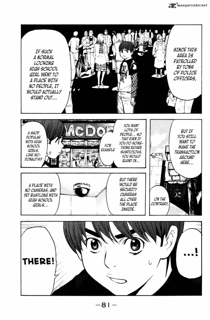 Shibatora Chapter 53 page 14