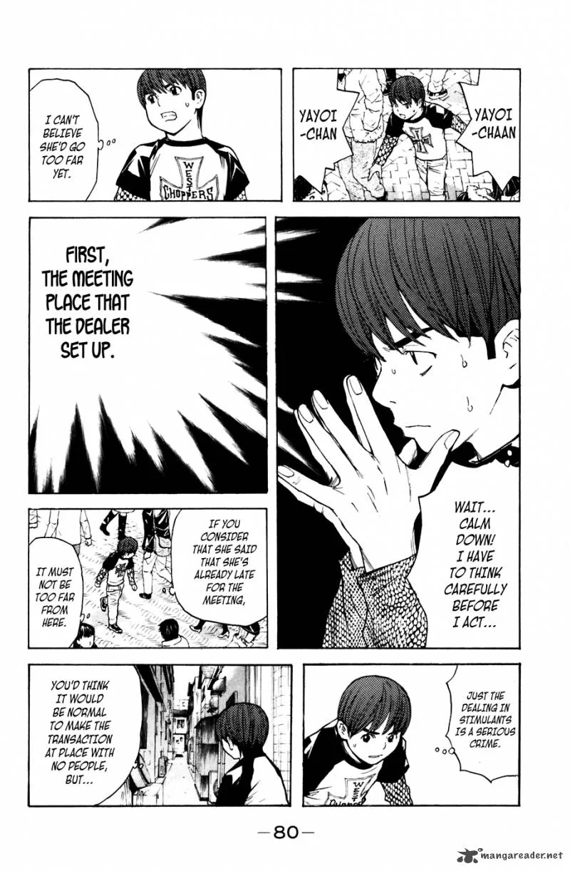 Shibatora Chapter 53 page 13