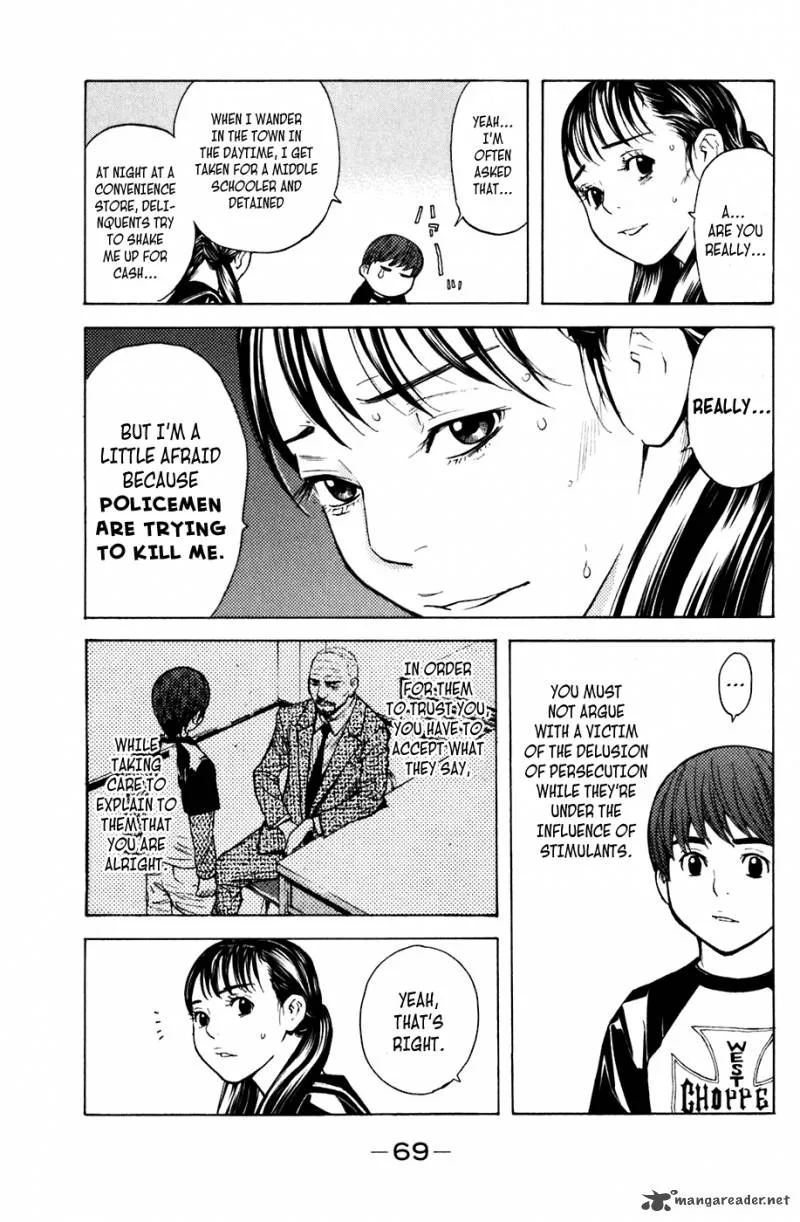 Shibatora Chapter 53 page 3