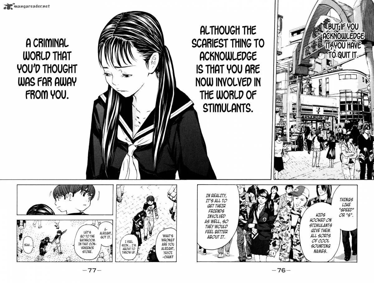 Shibatora Chapter 53 page 10