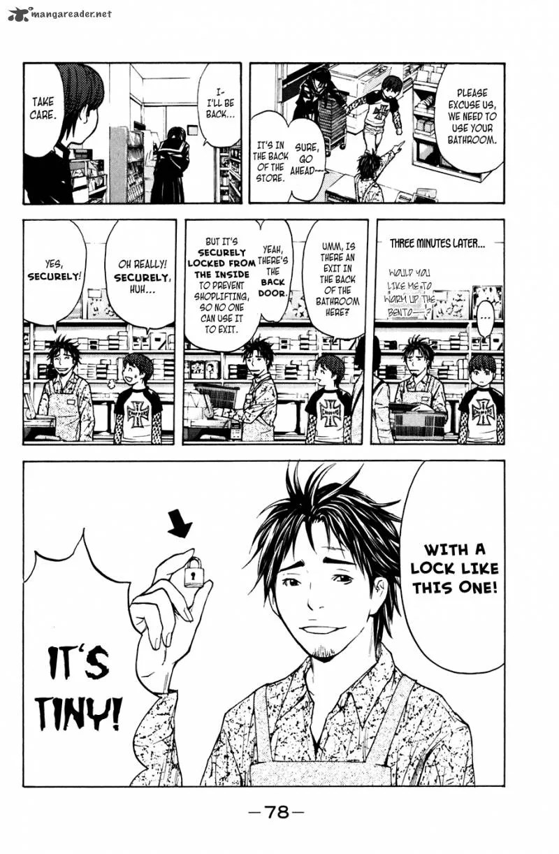 Shibatora Chapter 53 page 11