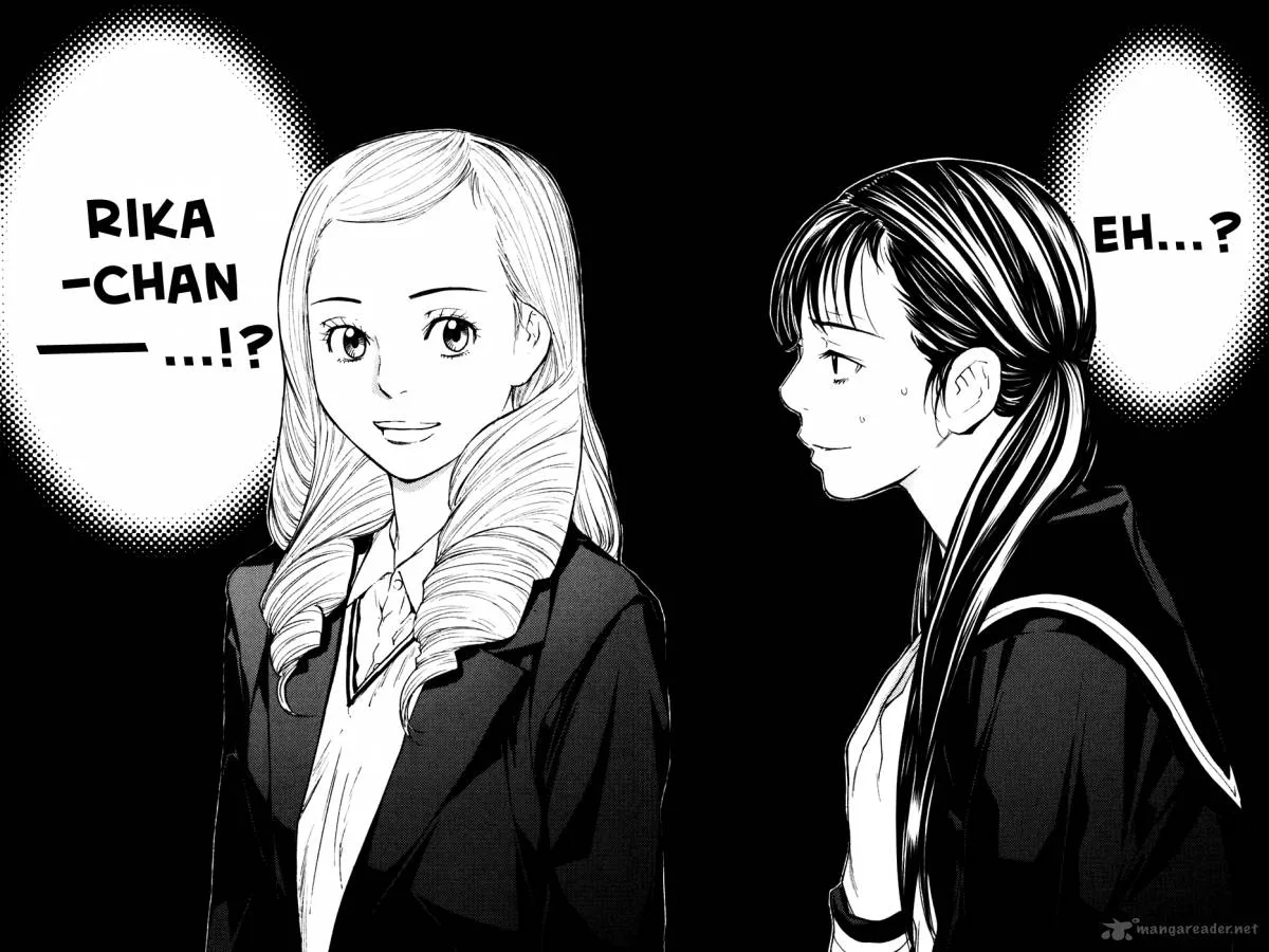 Shibatora Chapter 53 page 17
