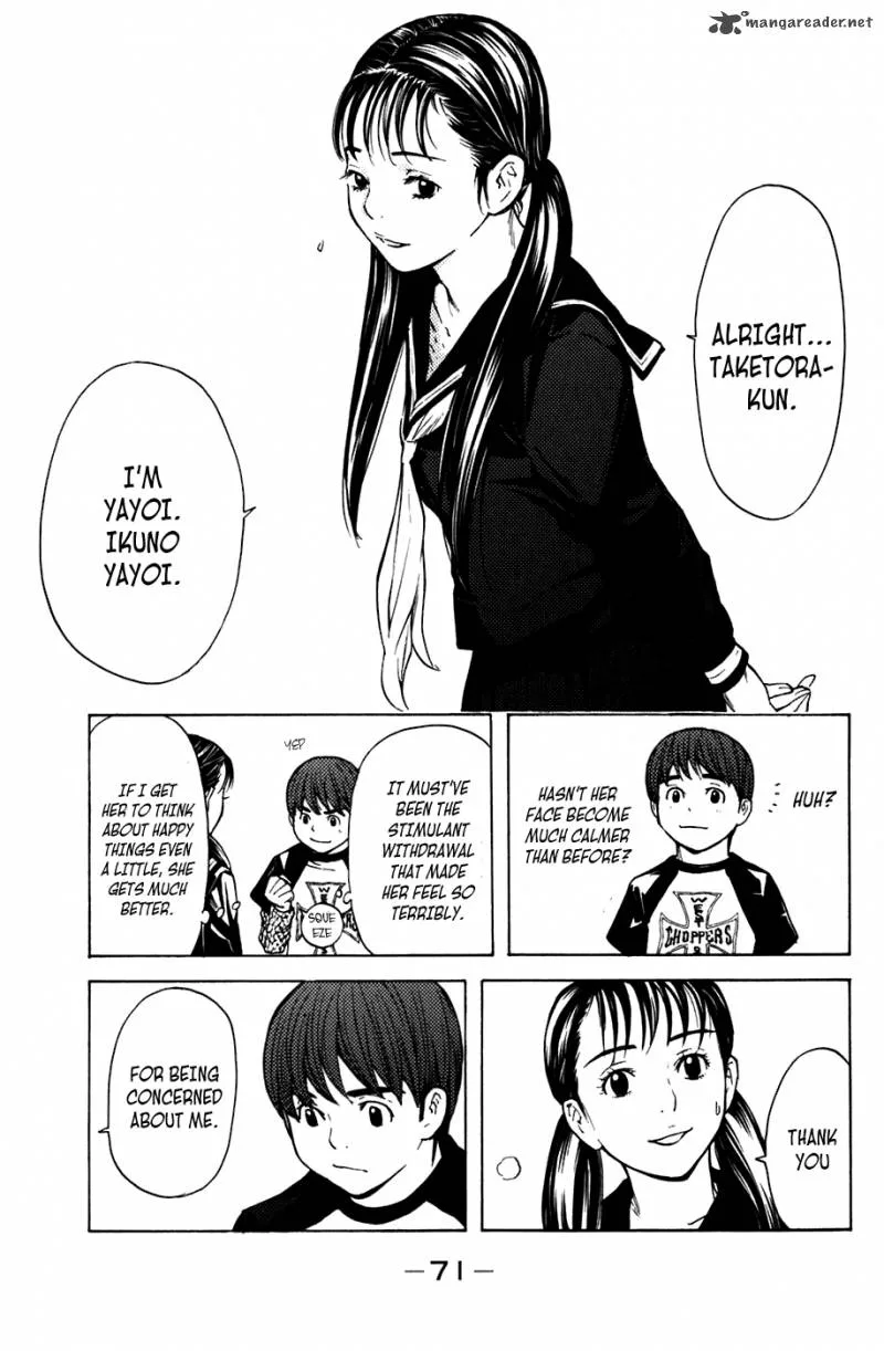 Shibatora Chapter 53 page 5