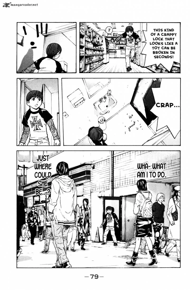 Shibatora Chapter 53 page 12