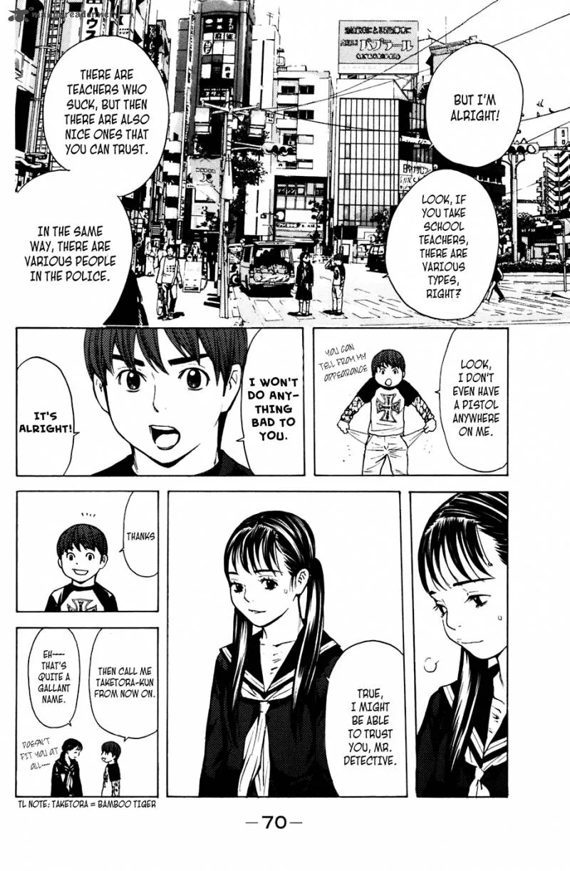 Shibatora Chapter 53 page 4