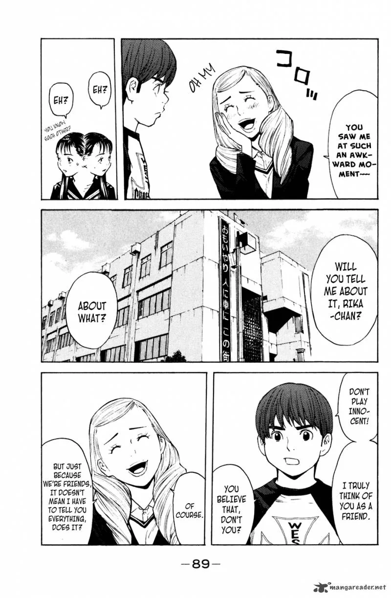 Shibatora Chapter 54 page 3