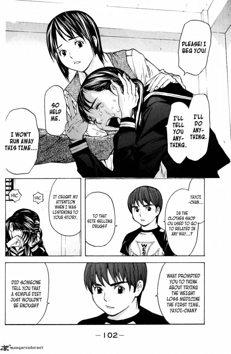 Shibatora Chapter 54 page 16