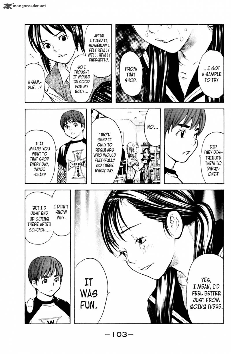 Shibatora Chapter 54 page 17