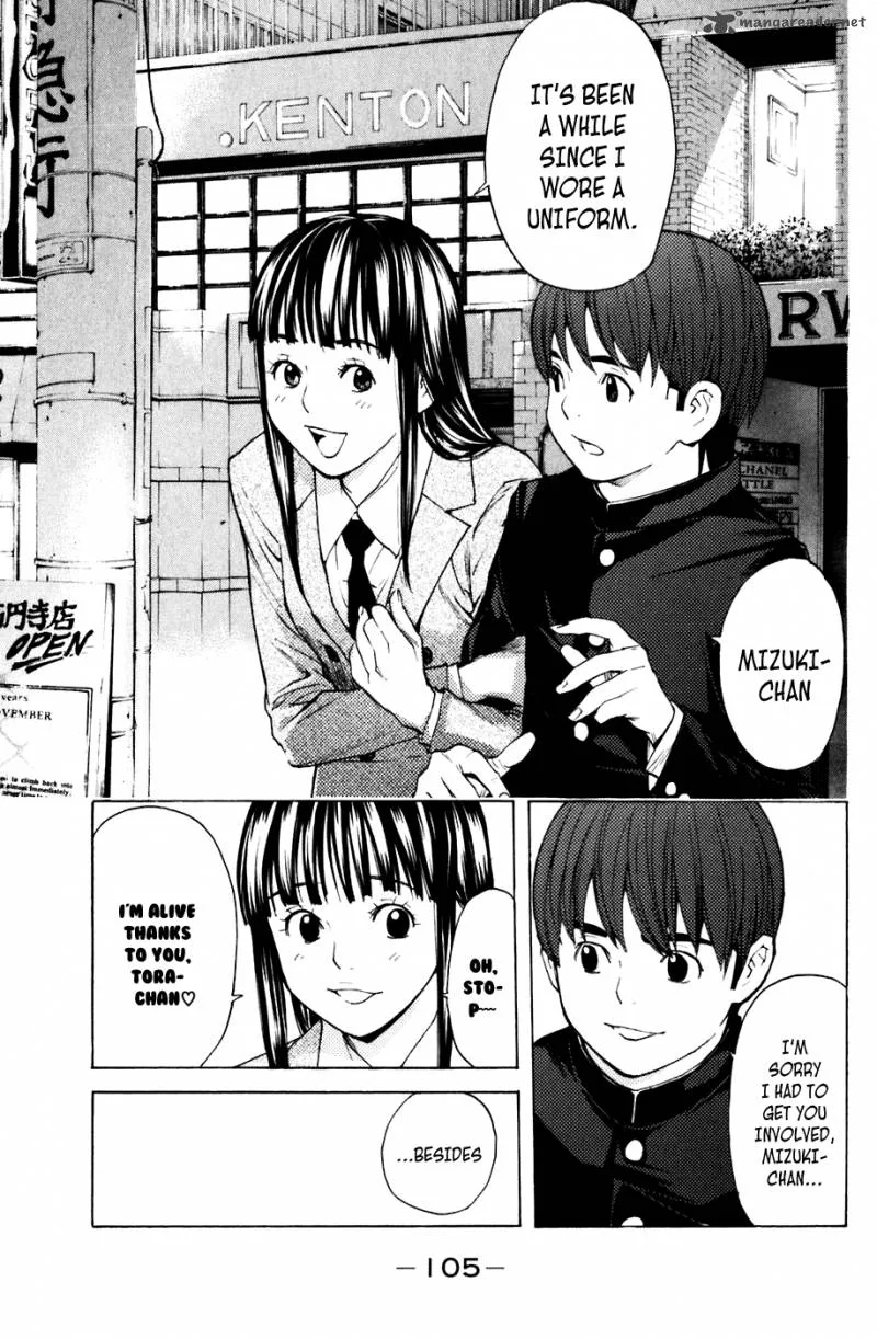 Shibatora Chapter 54 page 19