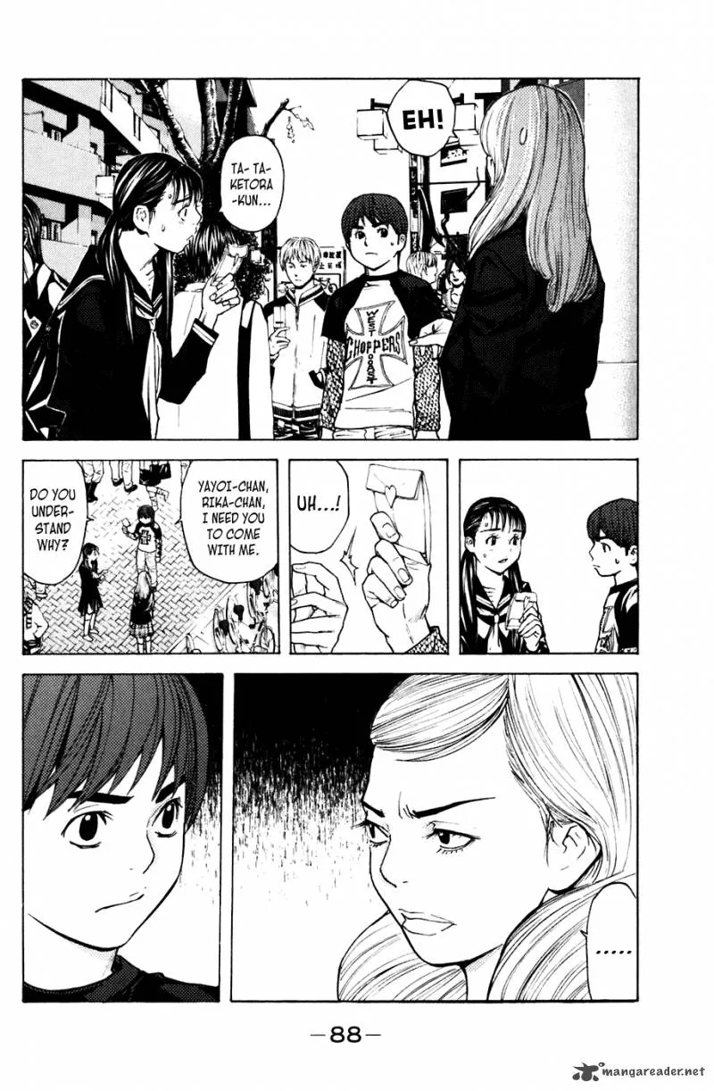 Shibatora Chapter 54 page 2
