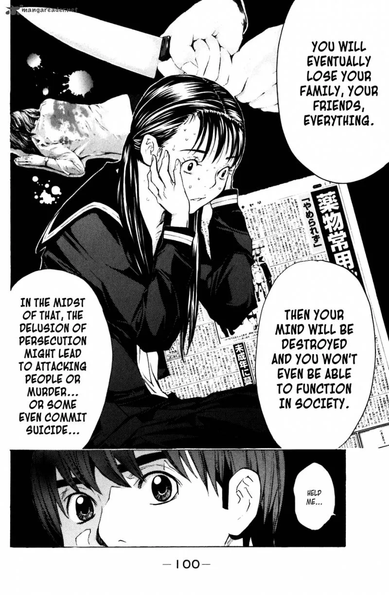 Shibatora Chapter 54 page 14