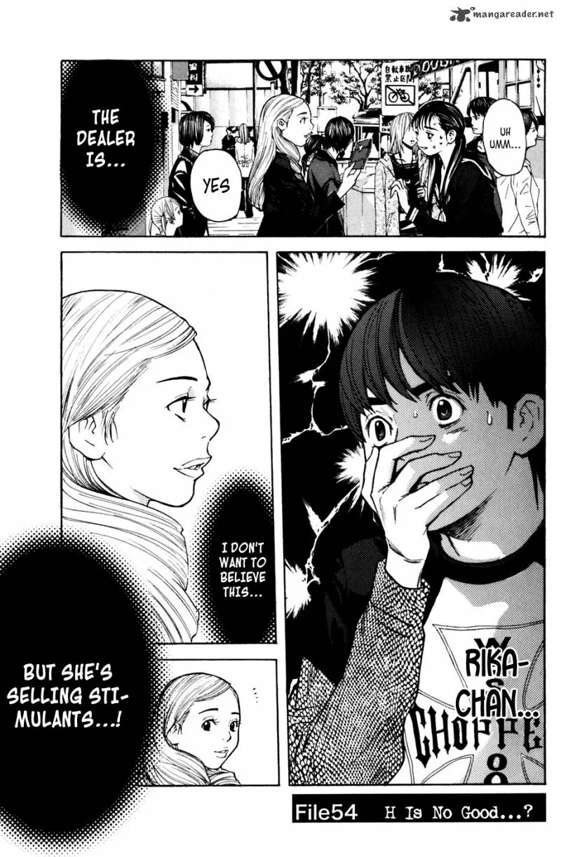 Shibatora Chapter 54 page 1