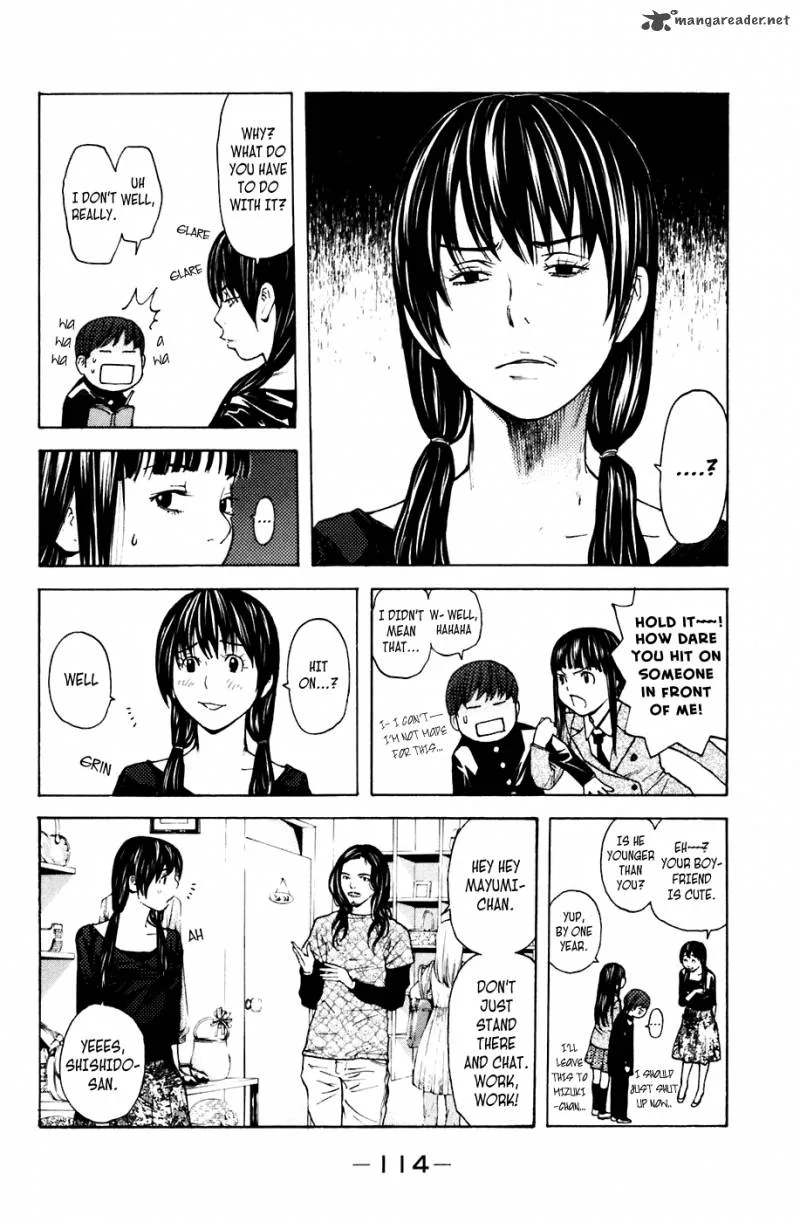 Shibatora Chapter 55 page 7
