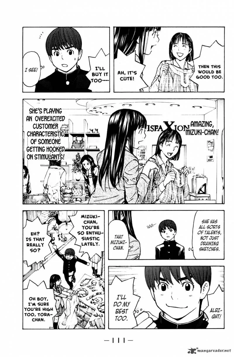 Shibatora Chapter 55 page 4