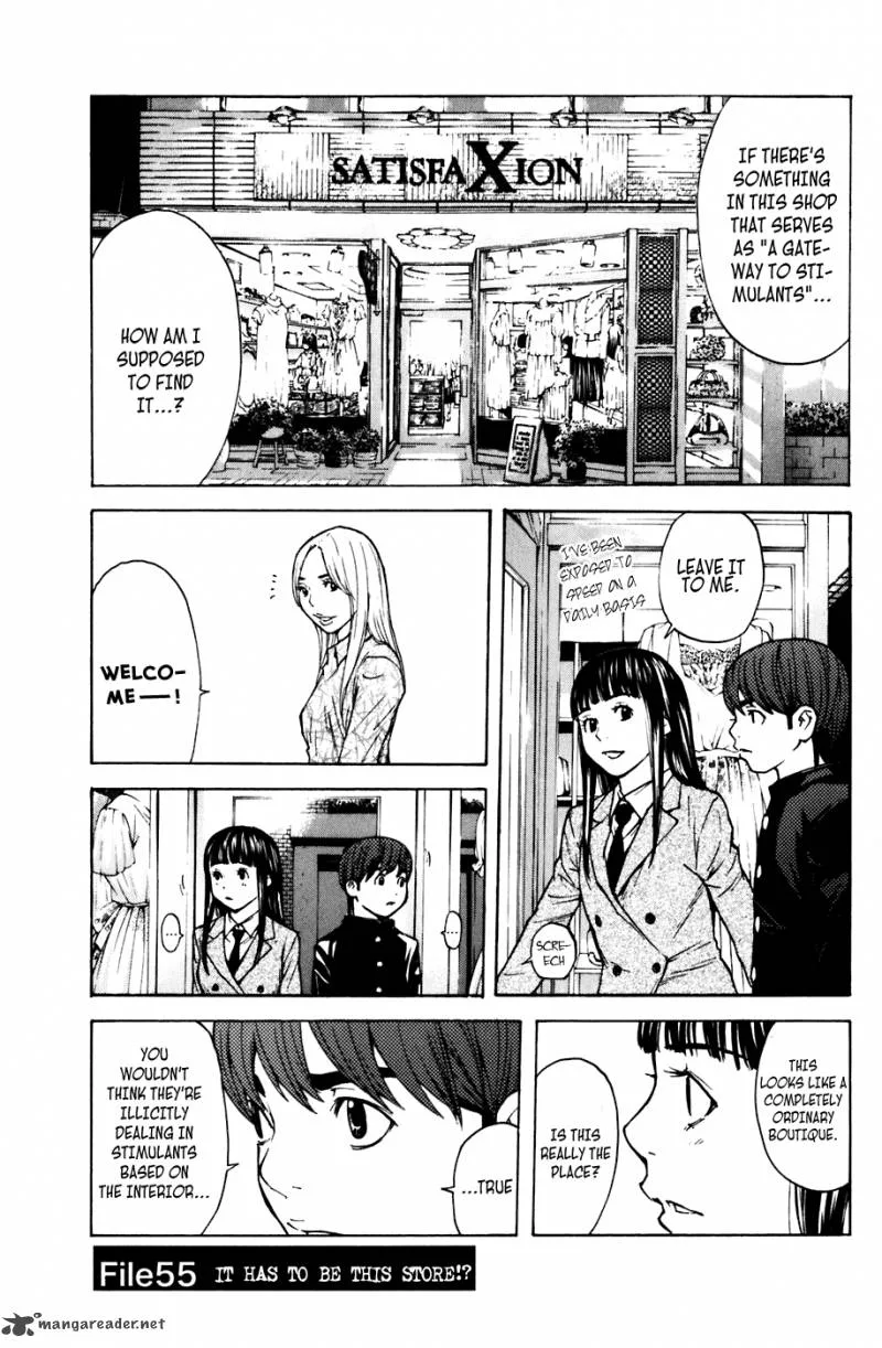 Shibatora Chapter 55 page 1