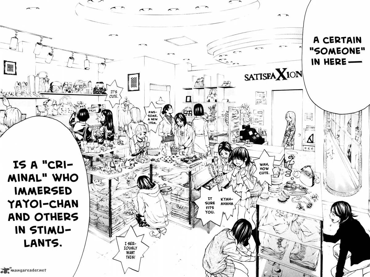 Shibatora Chapter 55 page 2