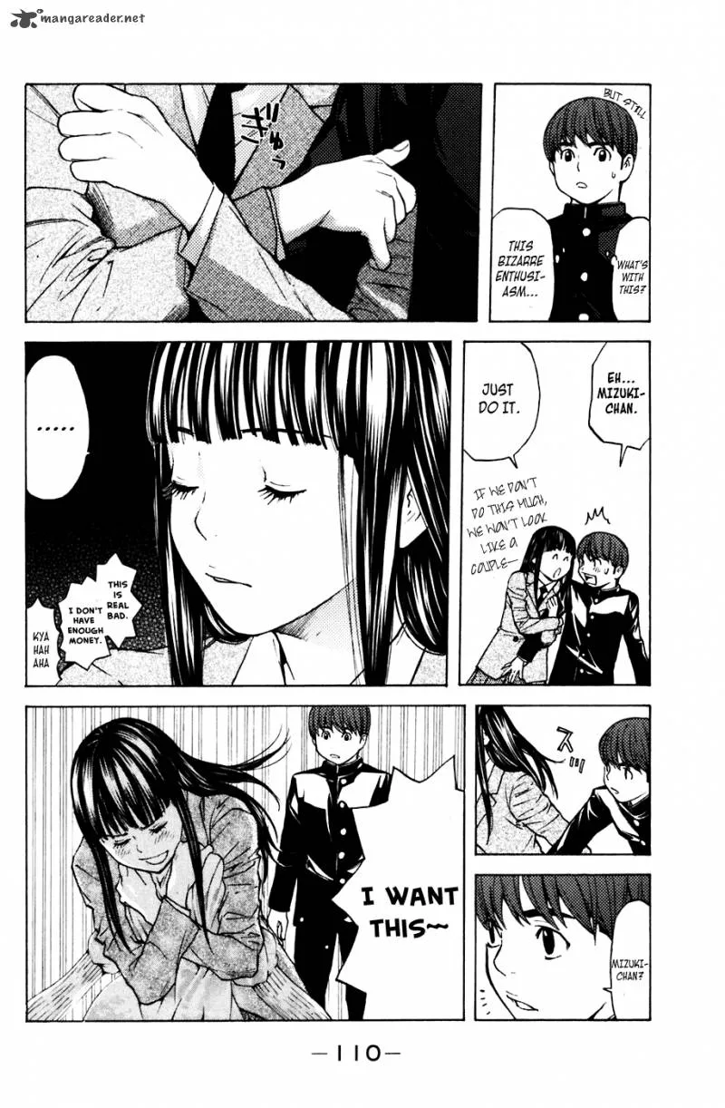 Shibatora Chapter 55 page 3