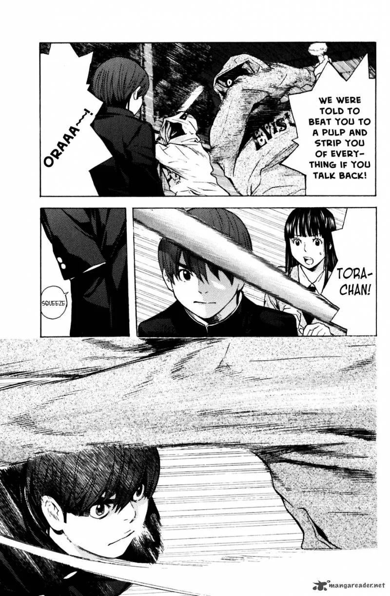 Shibatora Chapter 55 page 17