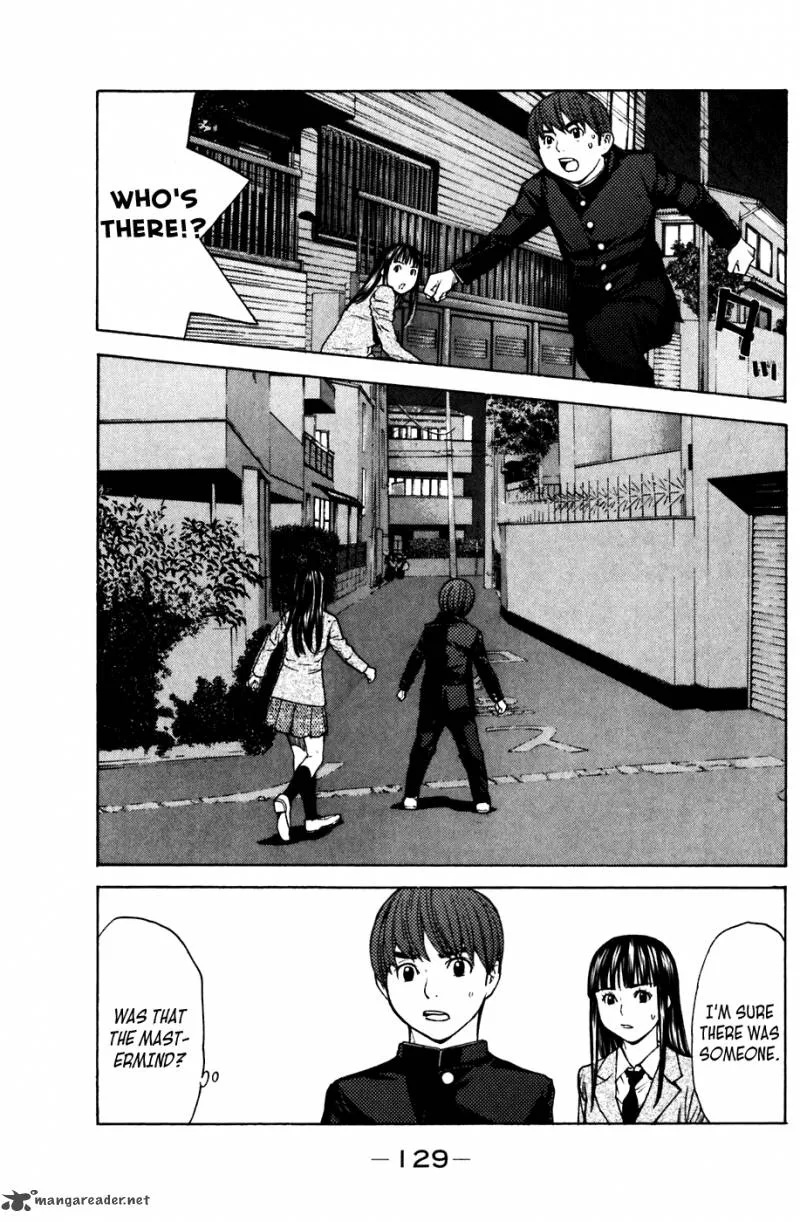 Shibatora Chapter 55 page 20
