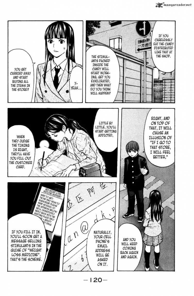 Shibatora Chapter 55 page 13