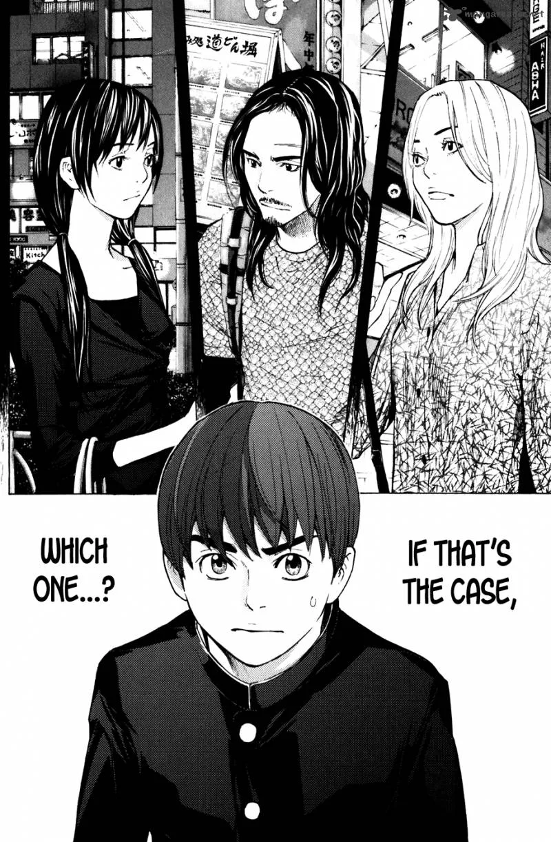 Shibatora Chapter 55 page 21