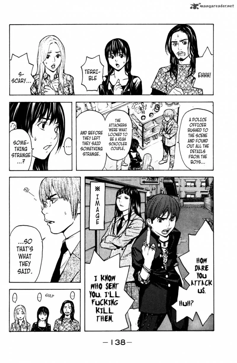 Shibatora Chapter 56 page 8