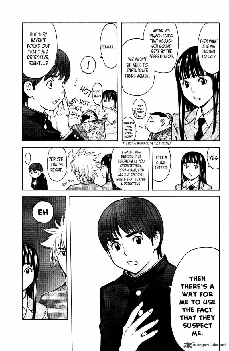 Shibatora Chapter 56 page 5