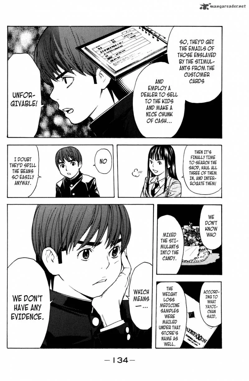 Shibatora Chapter 56 page 4