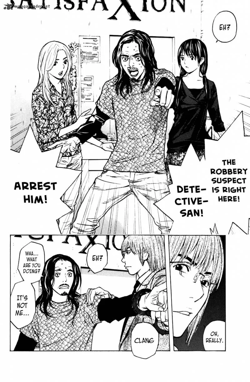 Shibatora Chapter 56 page 12