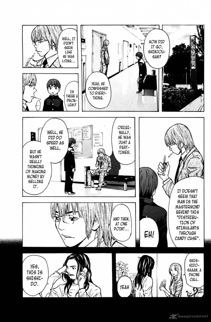 Shibatora Chapter 56 page 17