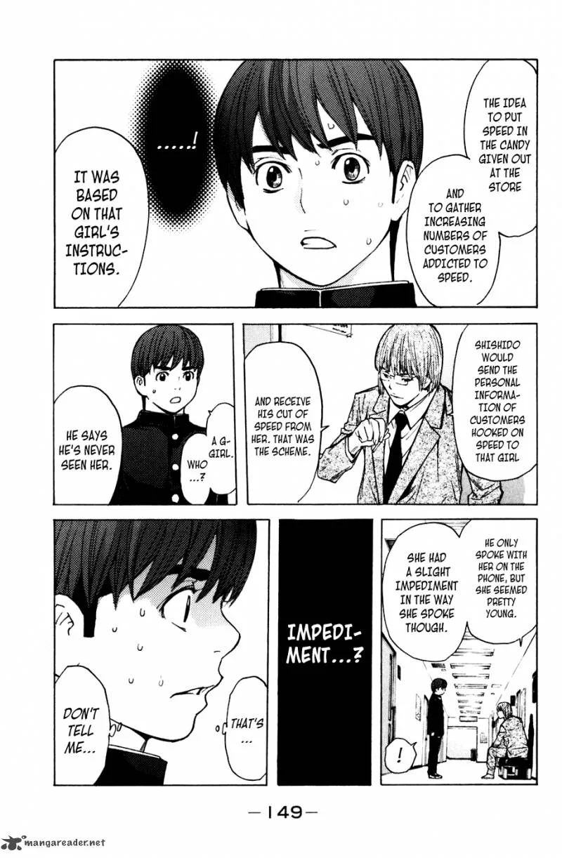 Shibatora Chapter 56 page 19
