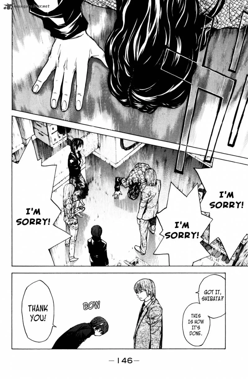Shibatora Chapter 56 page 16