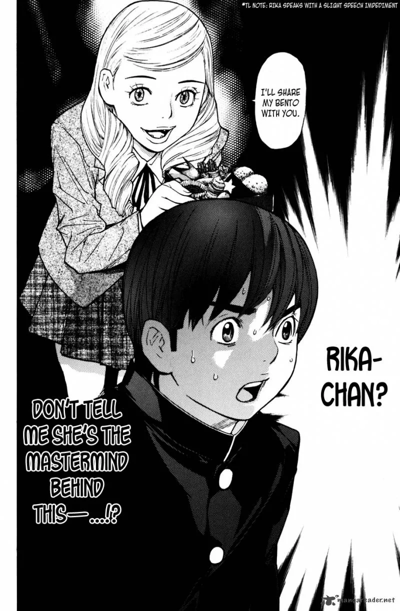 Shibatora Chapter 56 page 20