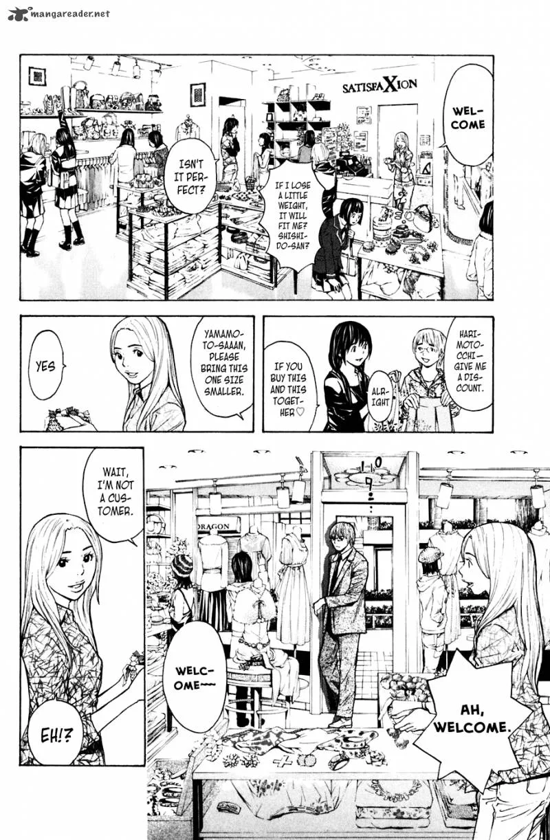 Shibatora Chapter 56 page 6