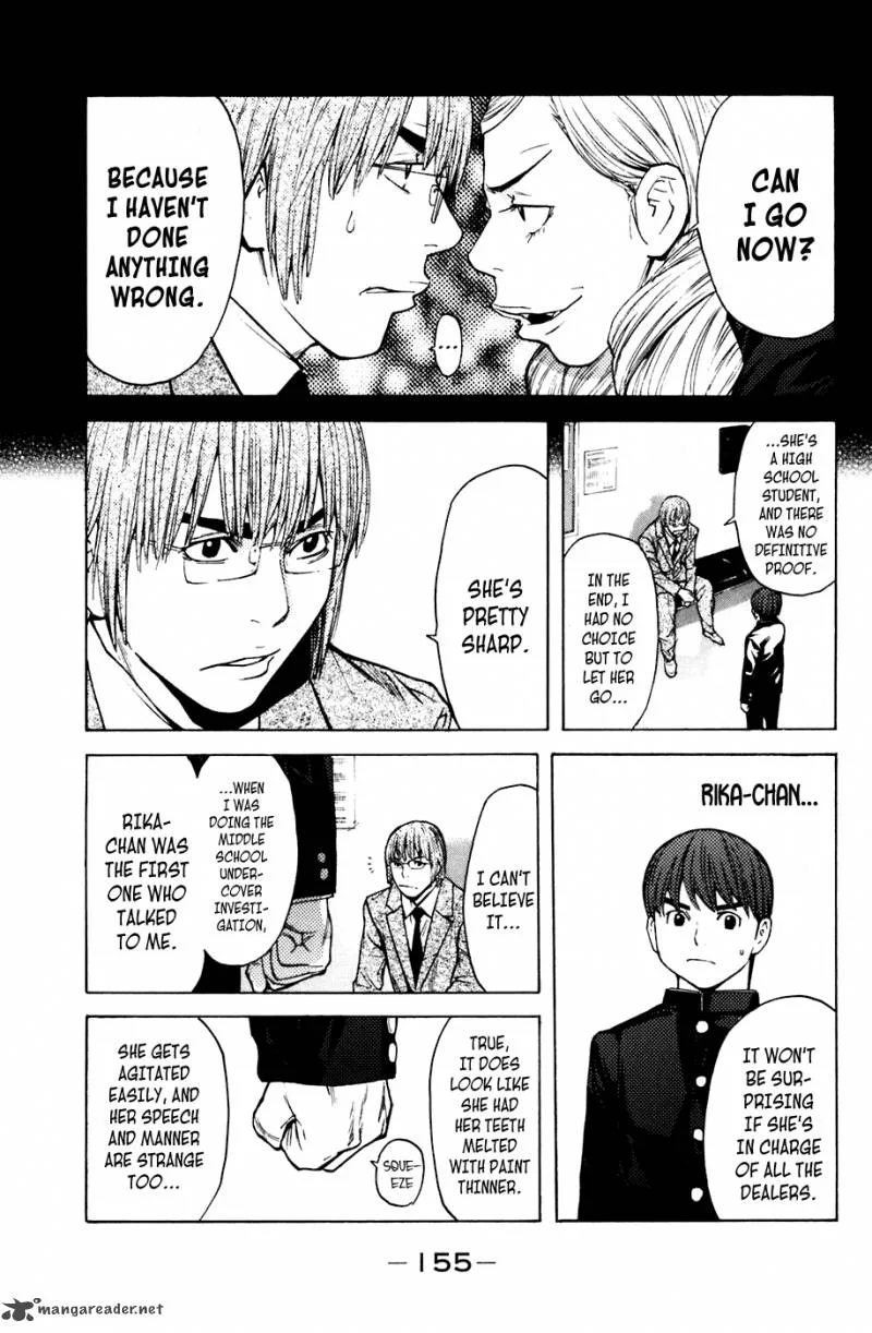 Shibatora Chapter 57 page 5