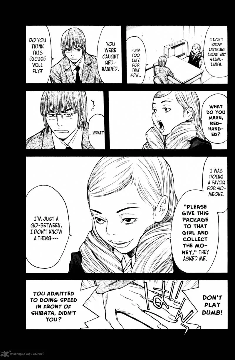 Shibatora Chapter 57 page 3