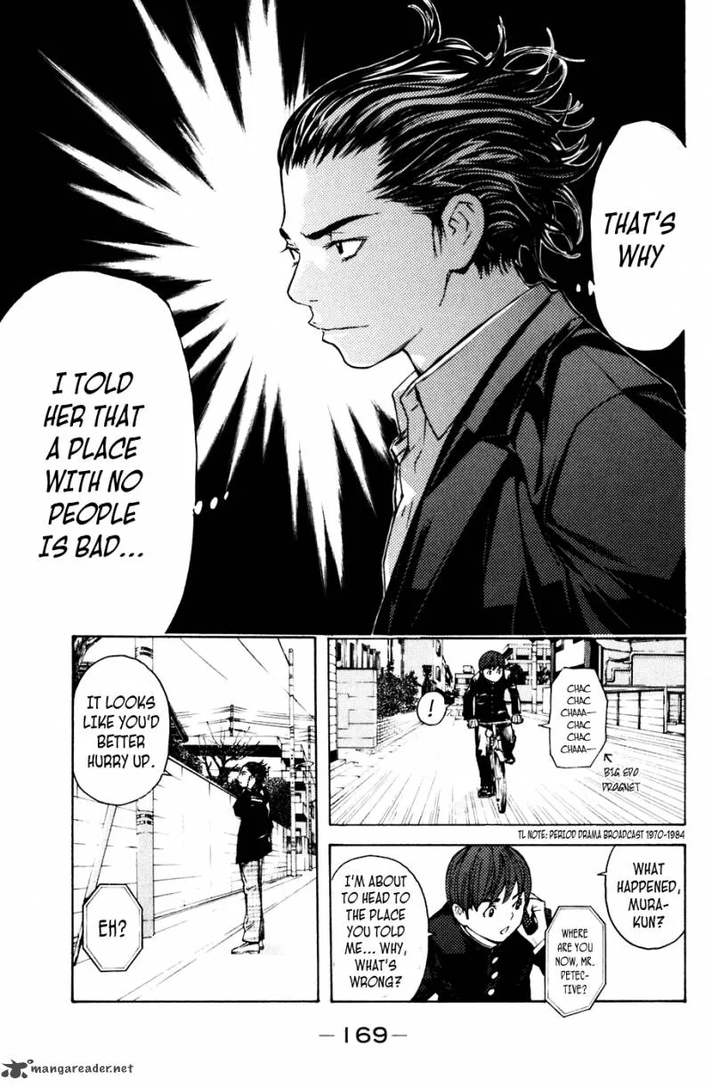 Shibatora Chapter 57 page 19