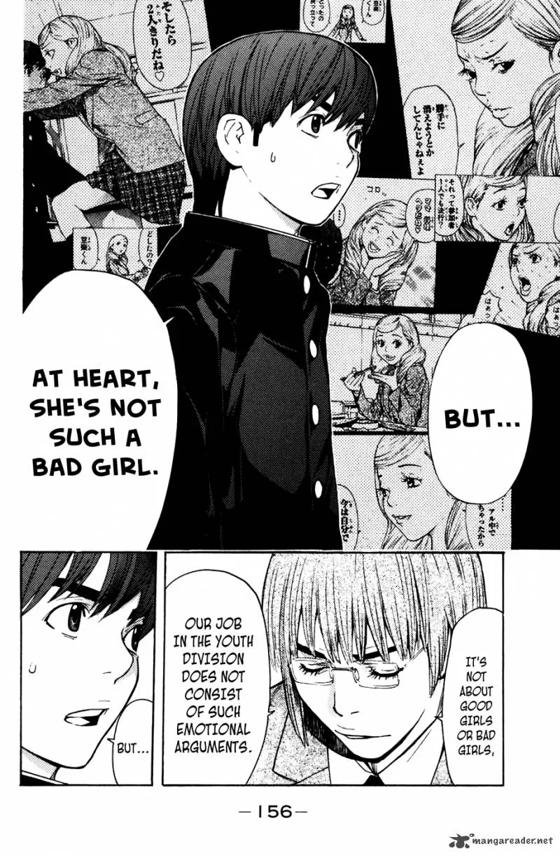 Shibatora Chapter 57 page 6