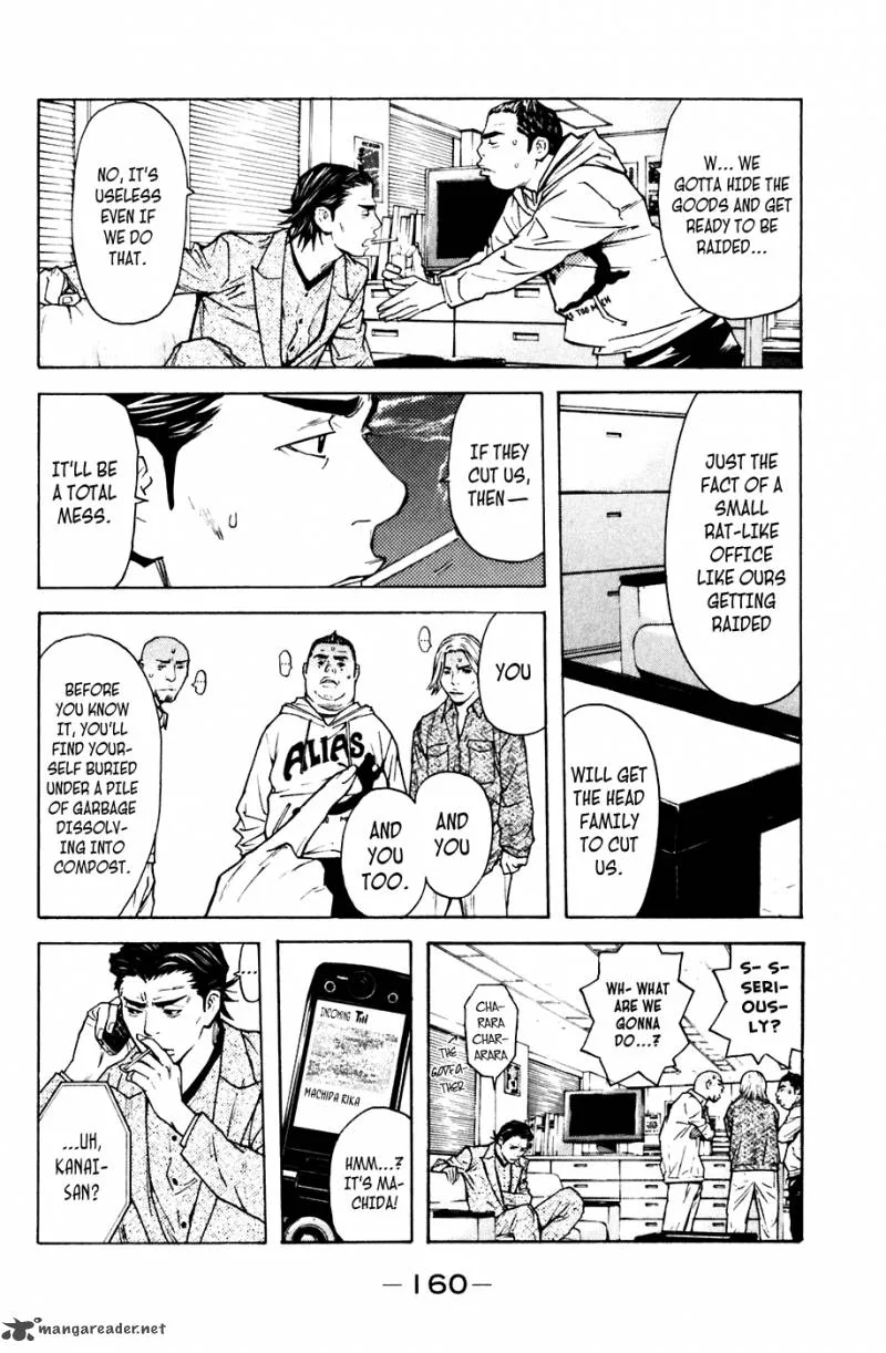 Shibatora Chapter 57 page 10