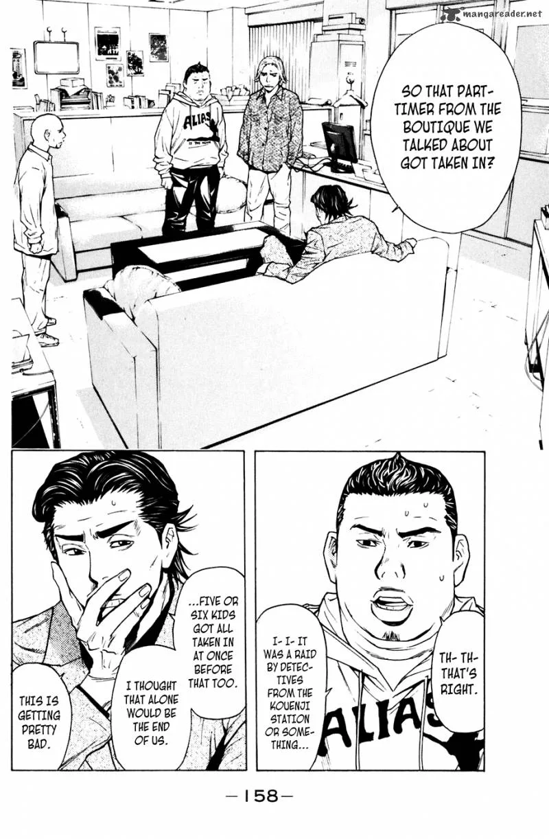 Shibatora Chapter 57 page 8